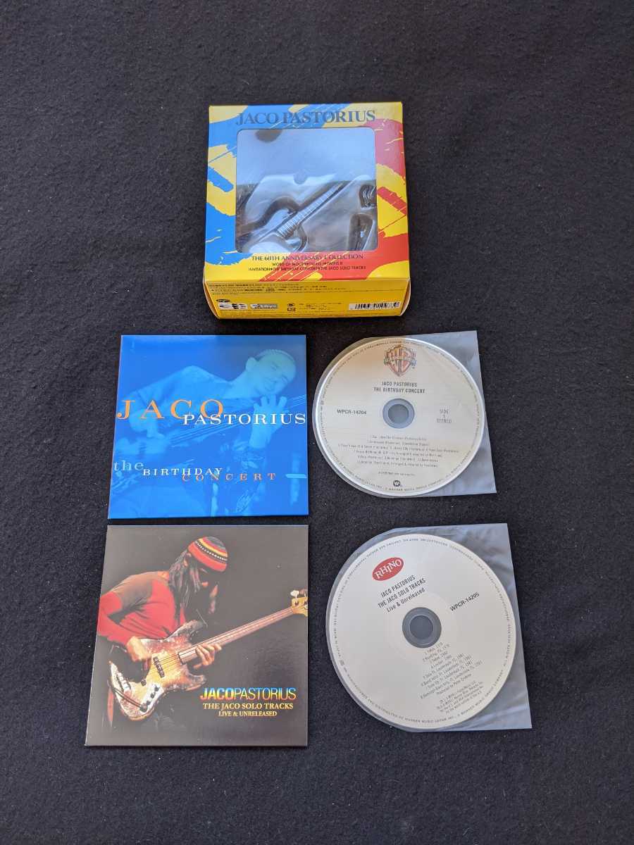 JACO PASTORIUS THE 60TH ANNIVERSARY COLLECTION　ベースフィギュア　紙ジャケット　アルバム　BOX ジャコパストリアス　初回生産限定盤_画像1