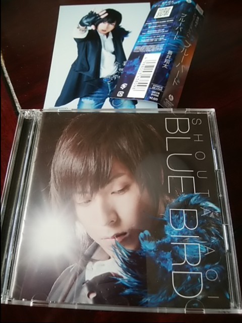 ヤフオク ミニアルバム 蒼井翔太 ブルーバード 初回限定盤