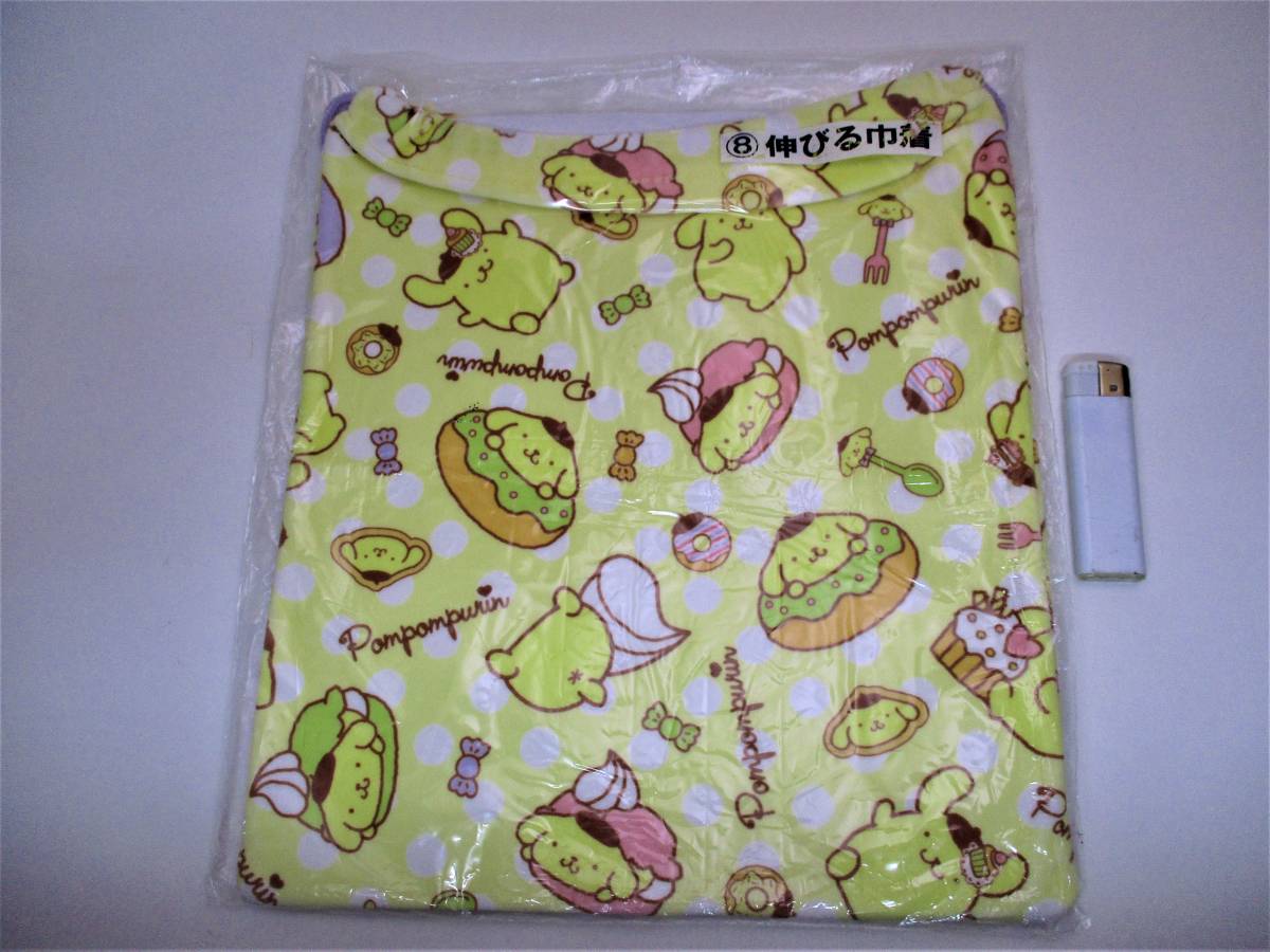  Sanrio Pom Pom Purin. pouch * pouch (2 point ) ( Sanrio lot )