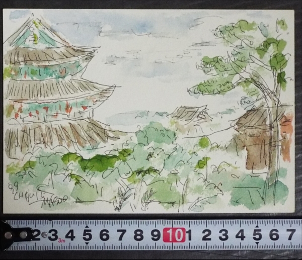 78** Korea che ju island ( settled . island ) scenery * watercolor painting * sketch * Western films house * autograph * unknown *