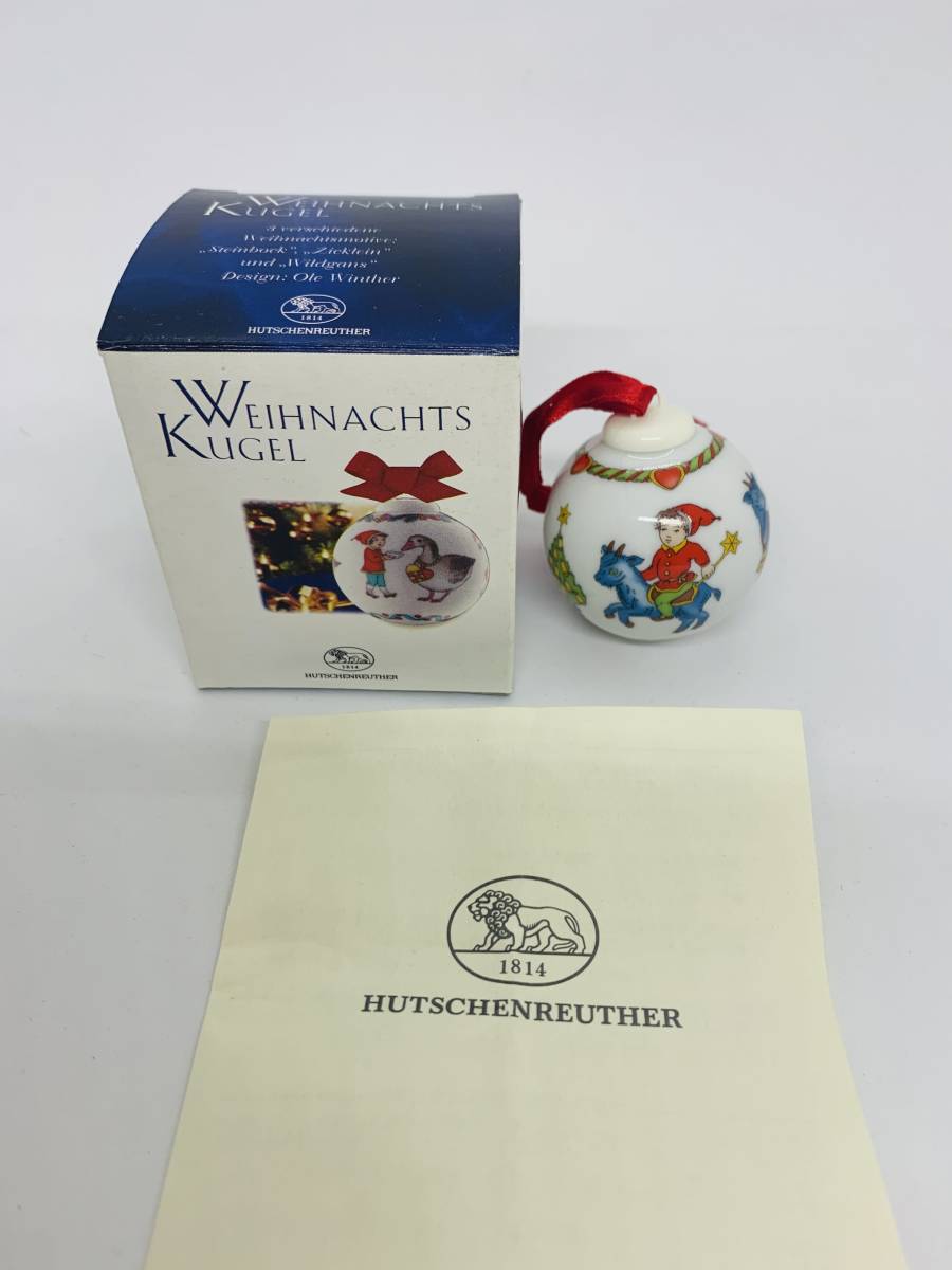 Yahoo!オークション - 美品 HUTSCHEN REUTHER フッチェン Yahoo!オークション - 美品 HUTSCHEN REUTHER フッチェン