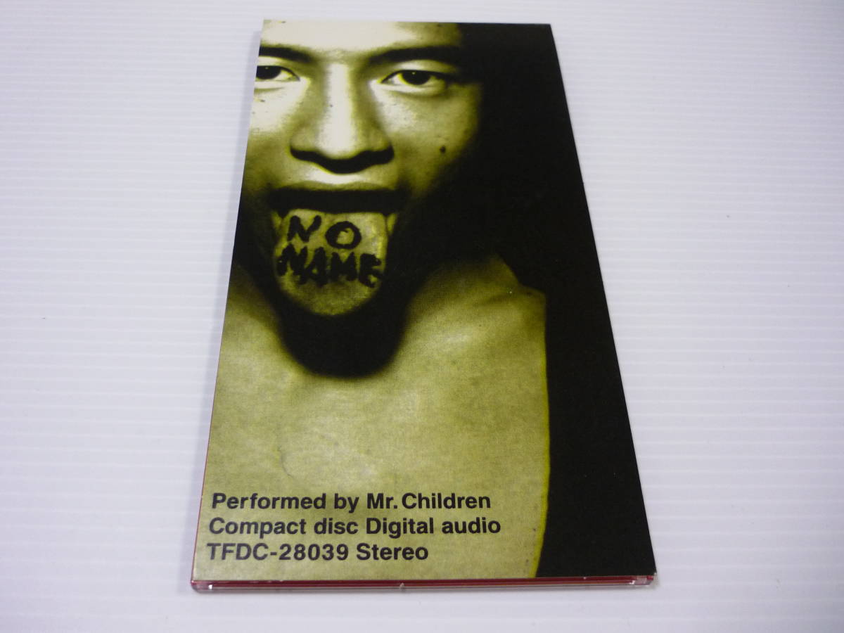 Paypayフリマ Cd ドラマ ピュア 主題歌 名もなき詩 Mr Children 8cmcd Paypayフリマ Cd ドラマ ピュア 主題歌 名もなき詩 Mr Children 8cmcd