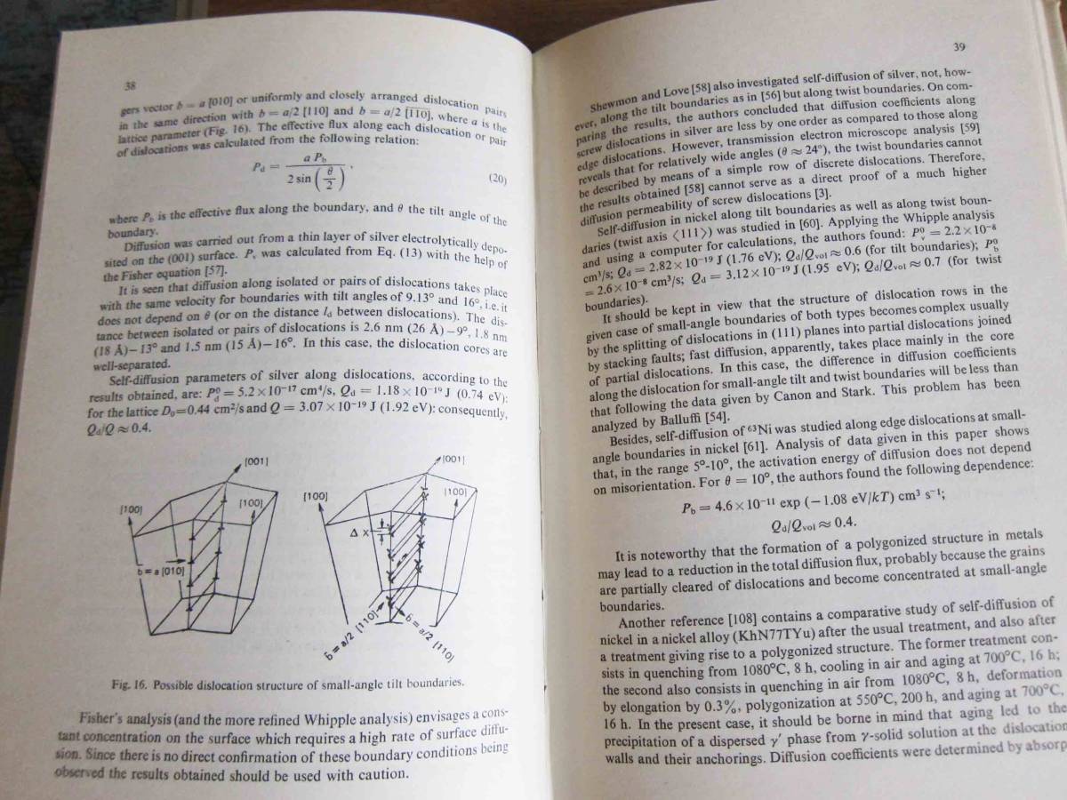 [古本(専門書:英語)] Diffusion and Structure of Metals / S.Z. Bokshtein_画像5