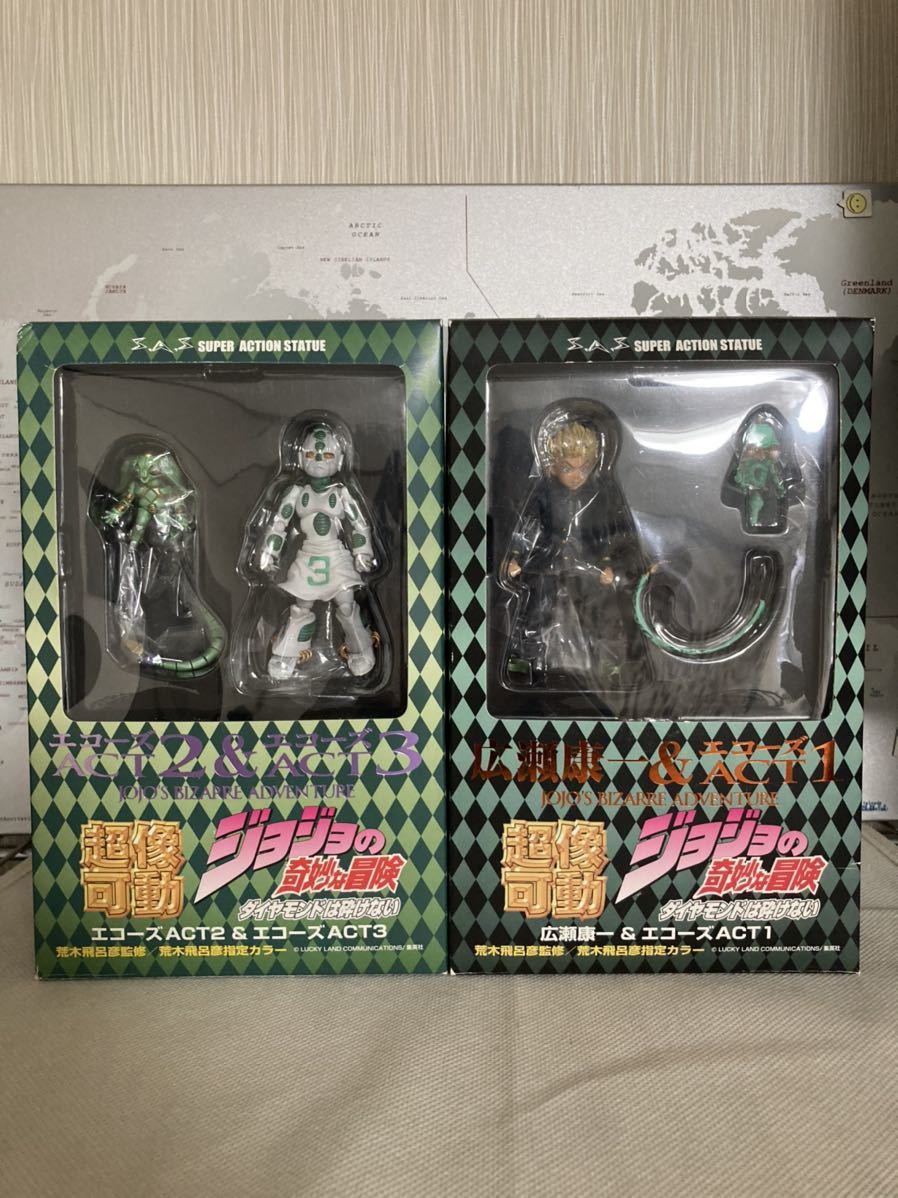 しておりま ヤフオク! - 広瀬康一 エコーズAct1 2 3 セカンド 超像可動