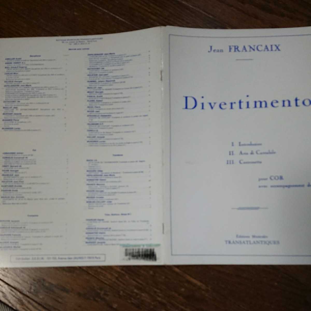 輸入楽譜 ホルンとピアノ【Jean FRANCAIX Divertimento】_画像2