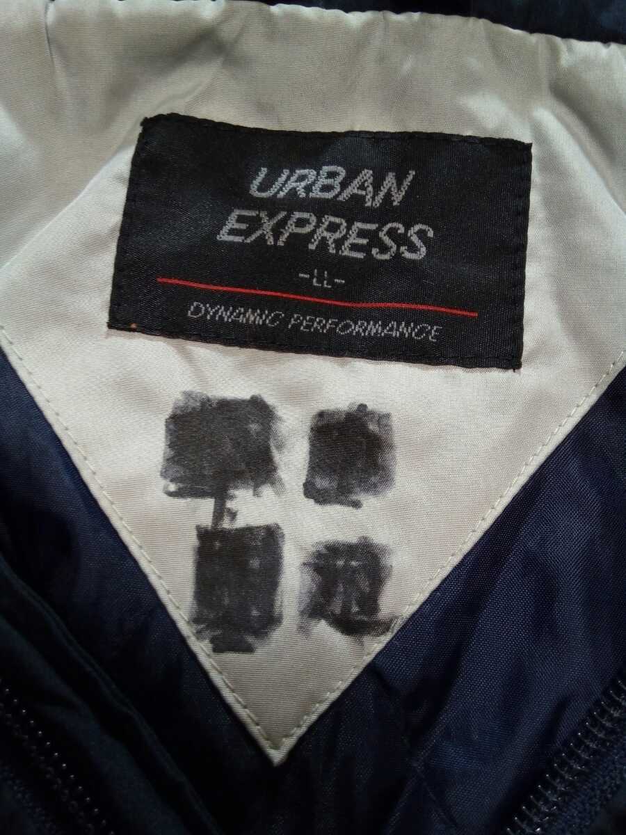 防水対策発送☆URBAN EXPRESS☆アーバンエキスプレス☆中綿☆ジャケット☆ブルゾン☆ネイビー☆LL☆作業服☆防寒☆ビッグサイズ☆_画像3