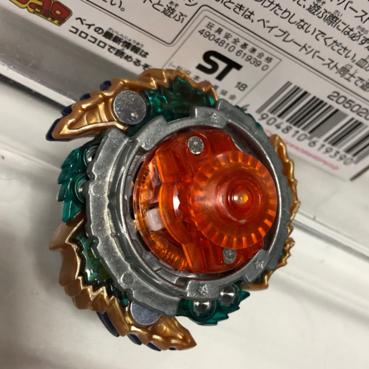 ベイブレードバースト左回転ガイストファブニルUSED送無9-2 ベイブレードバースト左回転ガイストファブニルUSED送無9-2