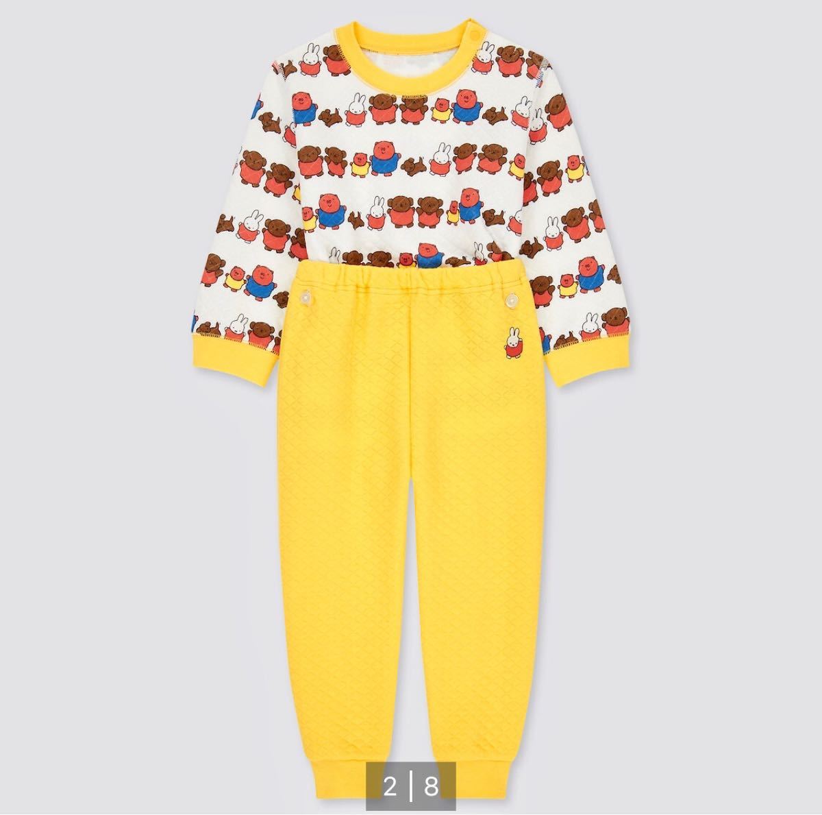 Paypayフリマ 完売品 ユニクロ Uniqlo ベビー キッズ キルトパジャマ ミッフィー 黄色 100 保育園 Paypayフリマ 完売品 ユニクロ Uniqlo ベビー キッズ キルトパジャマ ミッフィー 黄色 100 保育園