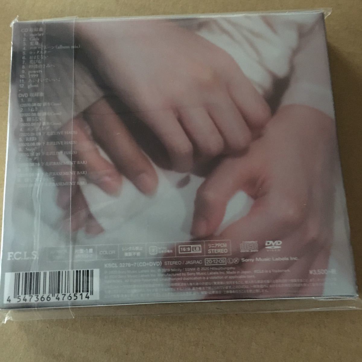 即決シリアル封入羊文学powers Cd Dvd 初回限定三方背スリーブケース仕様新品未開封日本代购 买对网 即決シリアル封入羊文学powers Cd Dvd 初回限定三方背スリーブケース仕様新品未開封日本代购 买对网