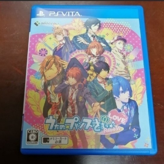 Paypayフリマ うたプリ Repeat Love Ps Vita