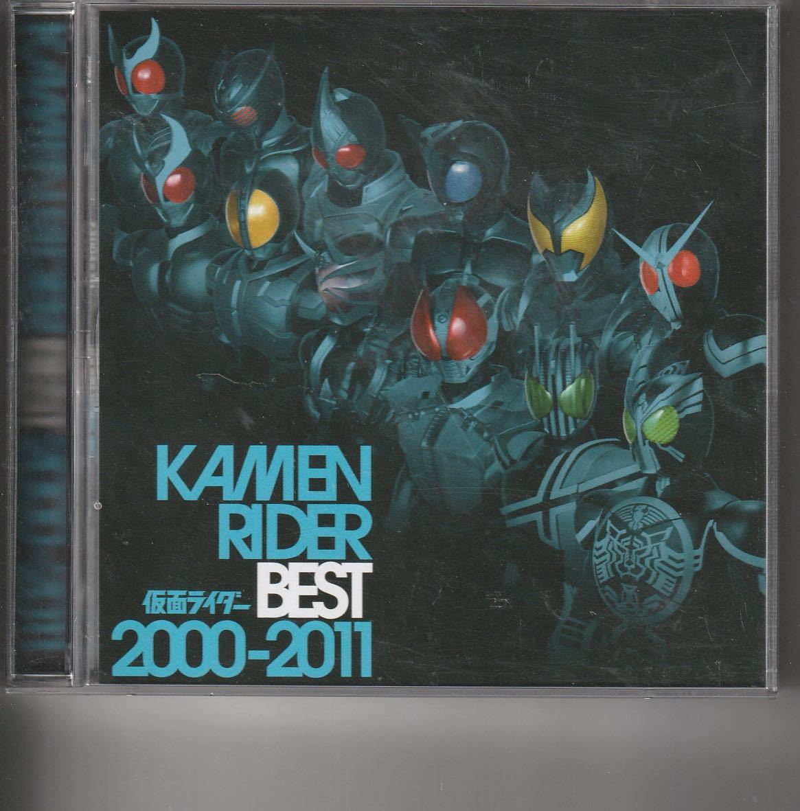 Paypayフリマ 2枚組 仮面ライダー Kamen Rider Best 00 11