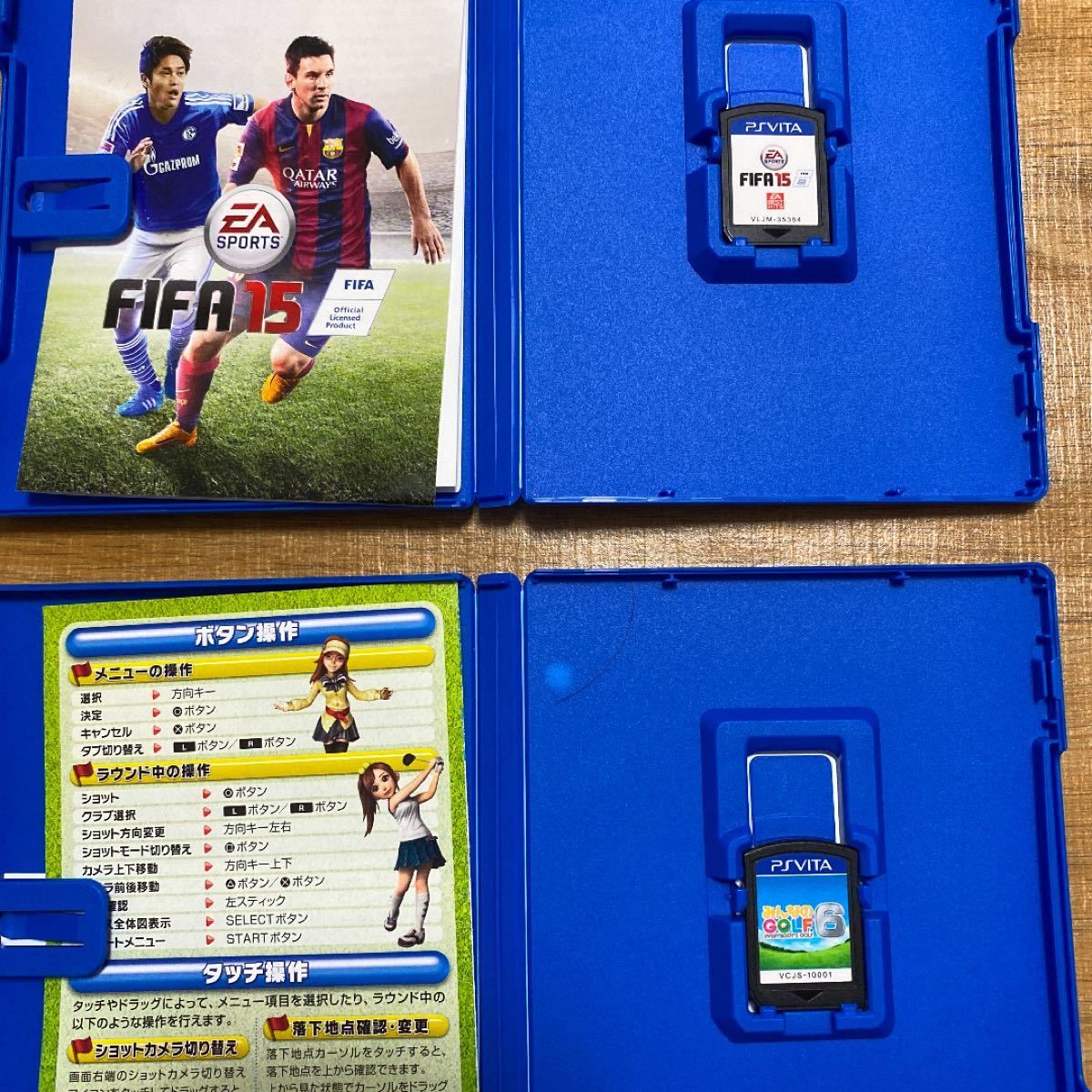 Paypayフリマ Fifa 15 Ea Best Hitsとみんなのgolf62点vitaソフト Paypayフリマ Fifa 15 Ea Best Hitsとみんなのgolf62点vitaソフト
