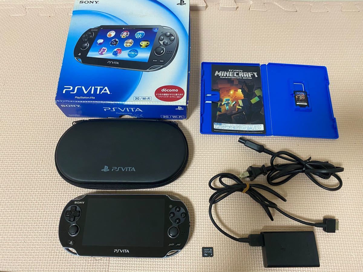 PlayStation Vita クリスタル・ブラック 3G/Wi-Fiとソフト