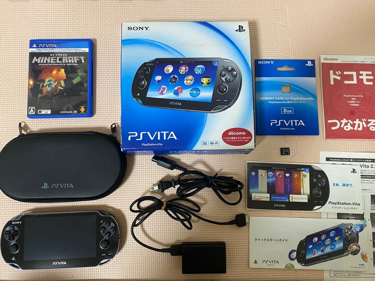 PlayStation Vita クリスタル・ブラック 3G/Wi-Fiとソフト