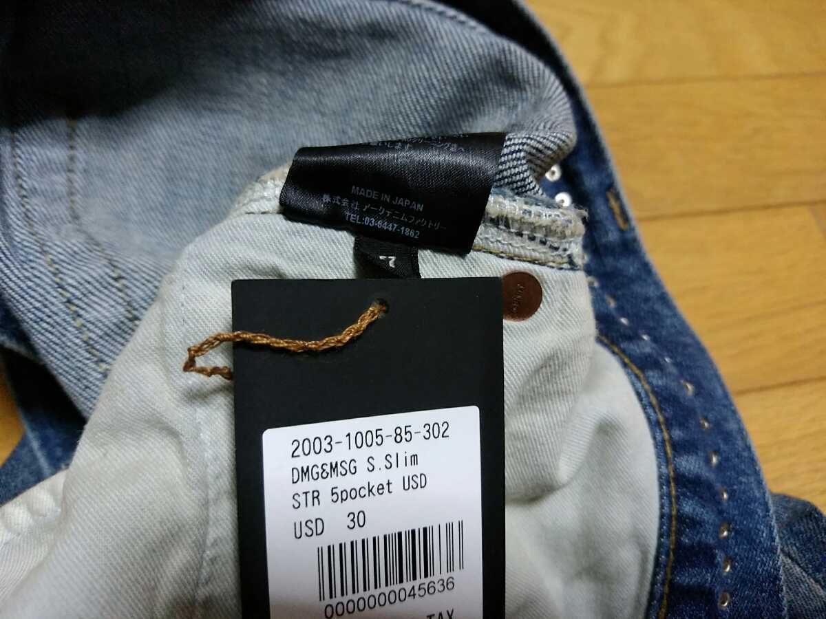 MINEDENIM DMG&MSG S Slim STR USD M30|Yahoo!フリマ(旧PayPayフリマ)