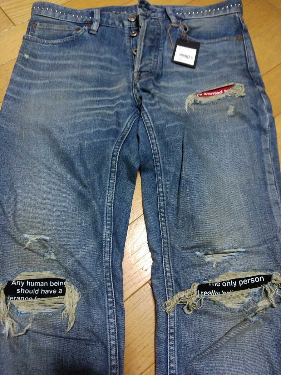 MINEDENIM DMG&MSG S.Slim STR USD M30 www.junglaparkbolera.com