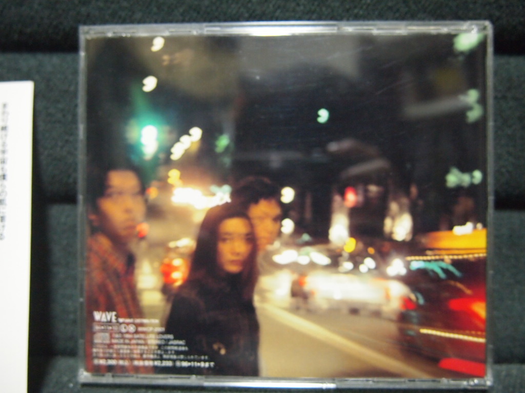 Yahoo!オークション - CD MUSIC サテライトラヴァーズ Yahoo!オークション - CD MUSIC サテライトラヴァーズ