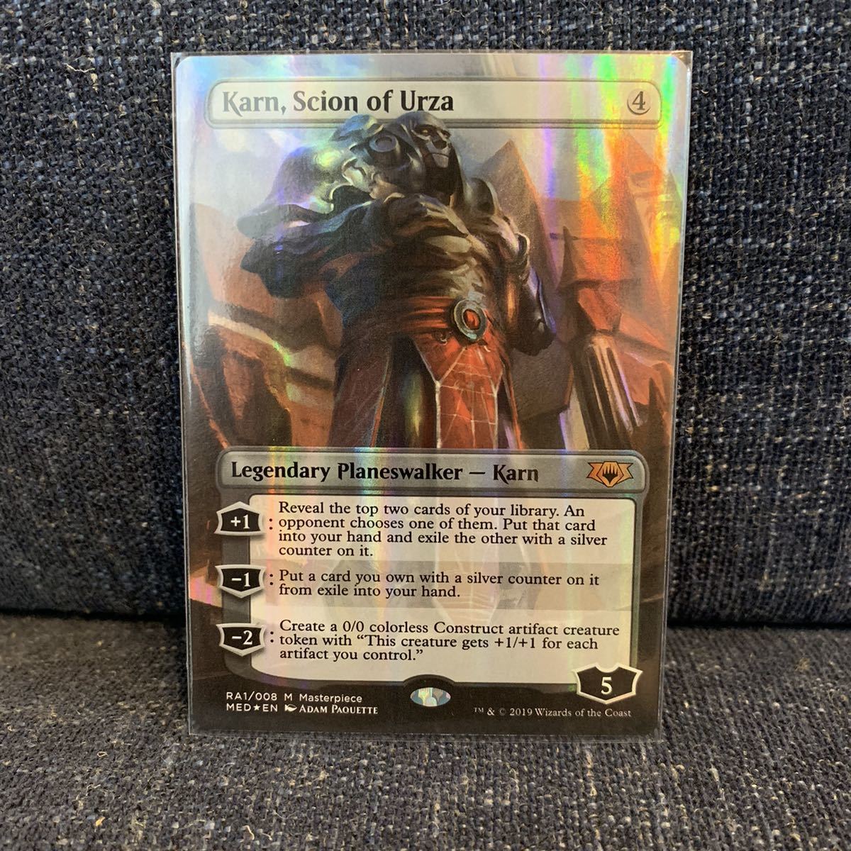 美品 ウルザの後継、カーン mythic edition MTG FOIL_画像1