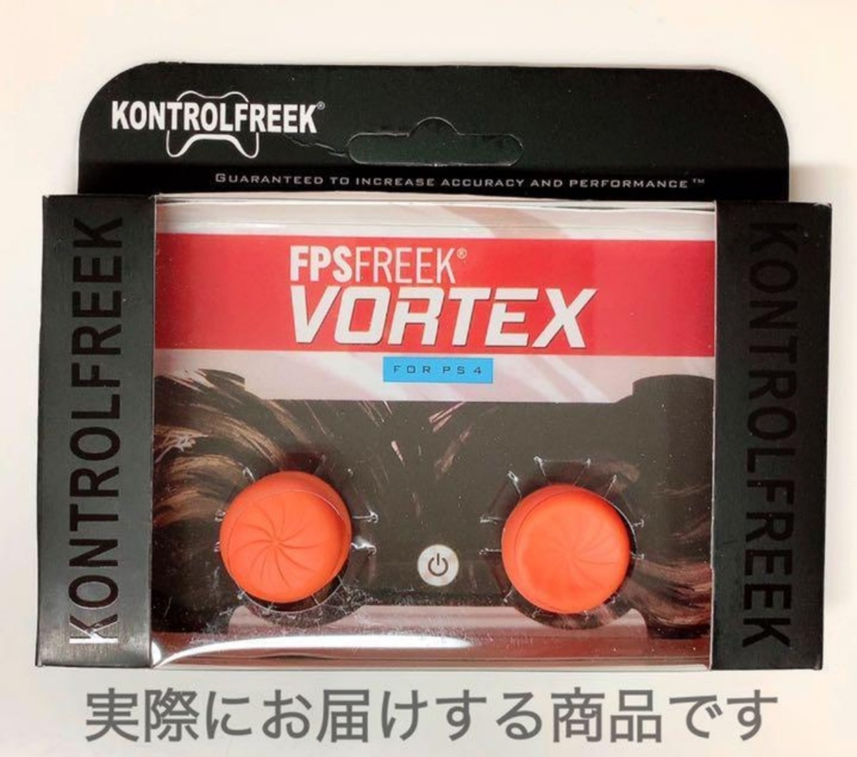 【新品】PS4 XBOX FPSフリーク VORTEX ボルテックス カバー