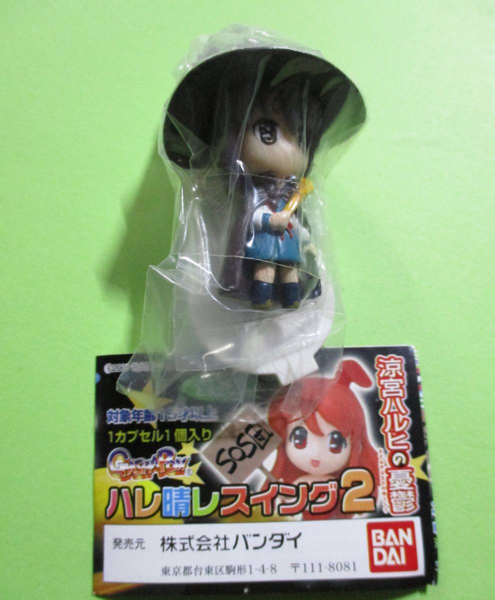 ヤフオク 涼宮ハルヒの憂鬱 ハレ晴レスイング2 長門有希 ヤフオク 涼宮ハルヒの憂鬱 ハレ晴レスイング2 長門有希