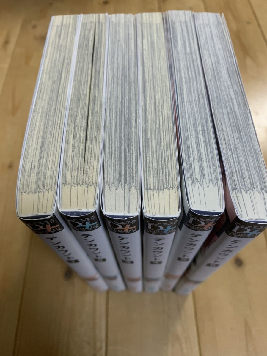 テンカウント 1 6巻 全巻 セット 室井理人 Product Details Yahoo Auctions Japan Proxy Bidding And Shopping Service From Japan テンカウント 1 6巻 全巻 セット 室井理人 Product Details Yahoo Auctions Japan Proxy Bidding And Shopping Service From Japan