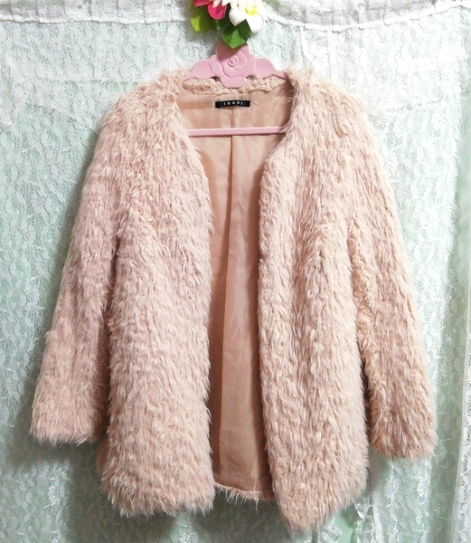 INGNI ミャンマー製ピンクベージュふわふわカーディガンコート Myanmar pink beige fluffy cardigan coat