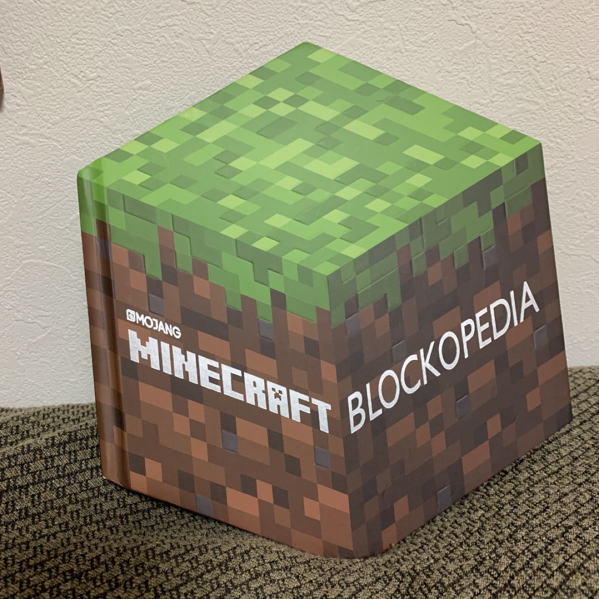 マインクラフト　ブロックペディア　海外版　英語版