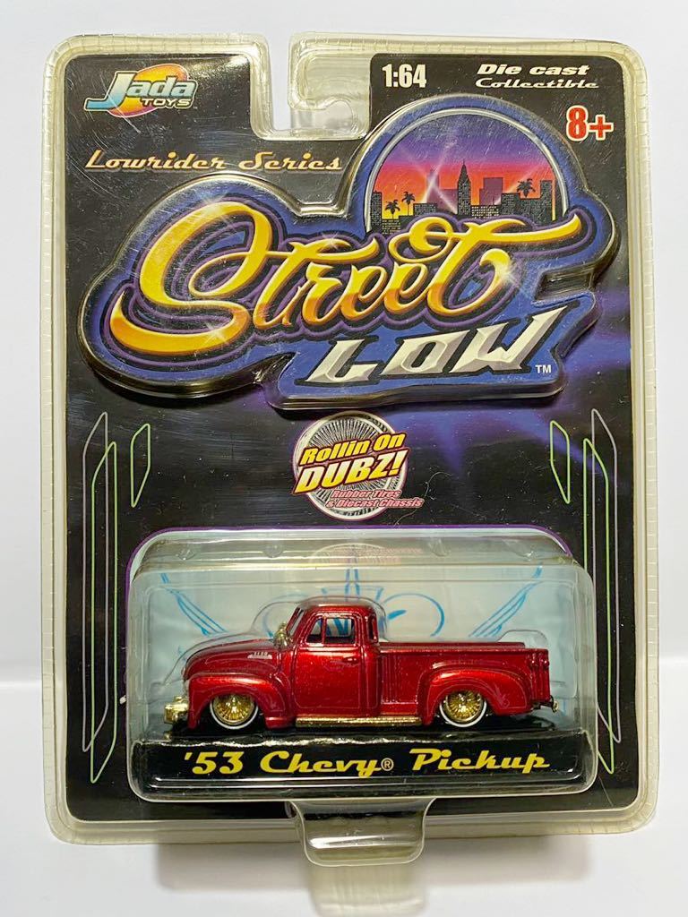 JADA 1/64 Street LOW '53 Chevy Pickup シェビー ローライダー JADA 1/64 Street LOW '53 Chevy Pickup シェビー ローライダー
