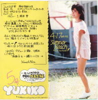  hard-to-find! Okada Yukiko FC bulletin [YUKIKO] 5 number swimsuit ./ short bread .