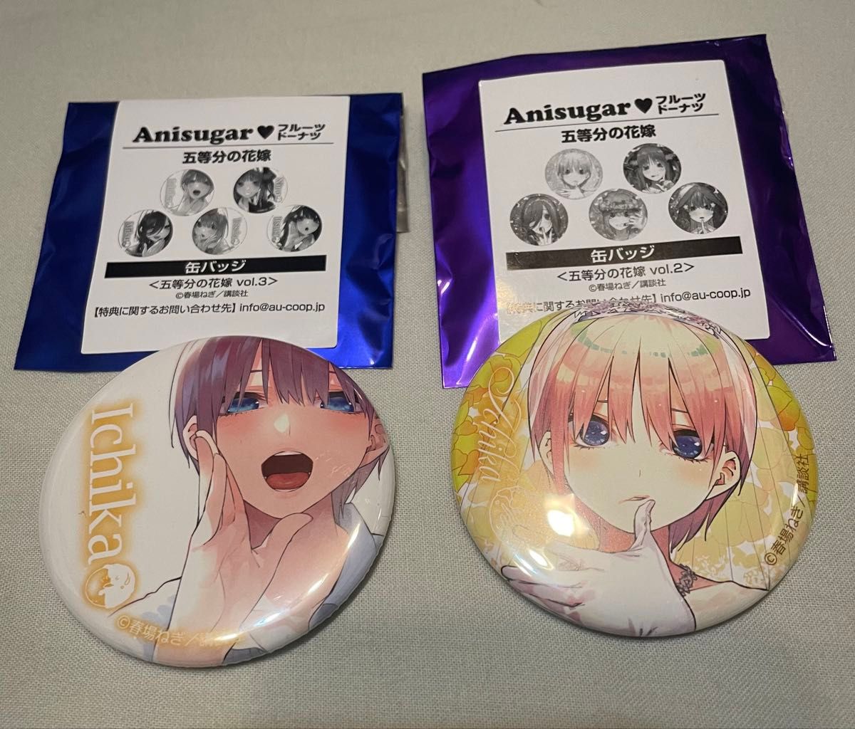 五等分の花嫁 Anisugar フルーツドーナツ 缶バッジ 一花 vol 2 vol 3