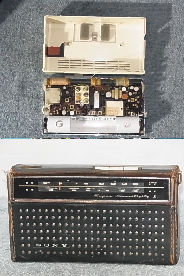 Yahoo!オークション - SONY 【TR-816】 トランジスタ ラジオ 8石 Yahoo!オークション - SONY 【TR-816】 トランジスタ ラジオ 8石