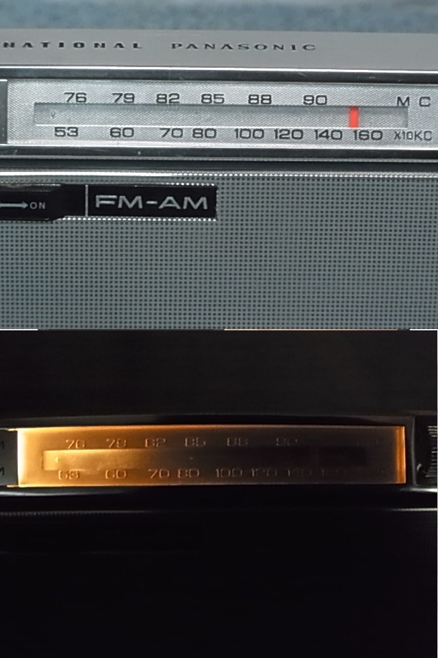 ■ National Panasonic 【RF-800(D)】 元箱あリ 美品 FM 76MHｚ～93MHｚが受信 管理20122707_画像3