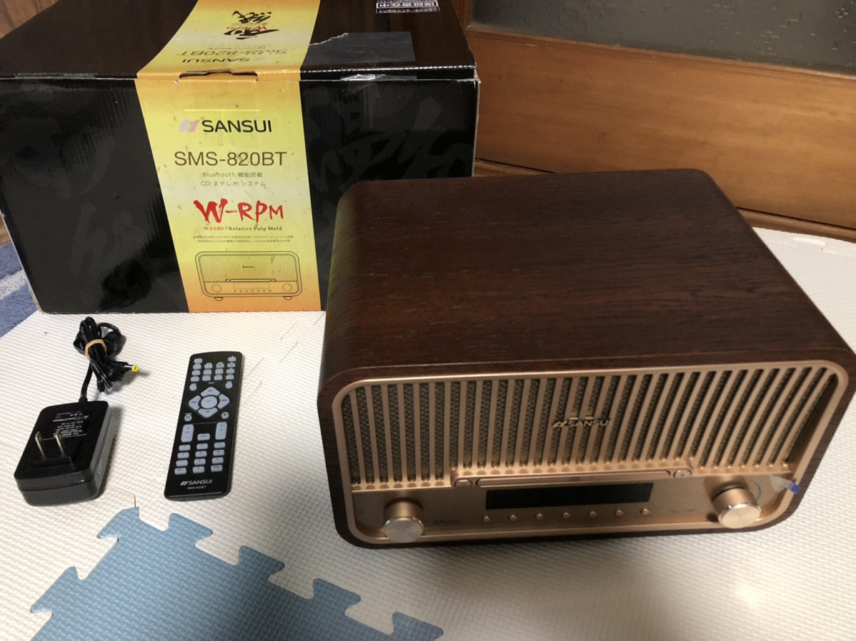 極上美品☆ Bluetooth対応CDステレオシステムSANSUI Hi-Fiオーディオ