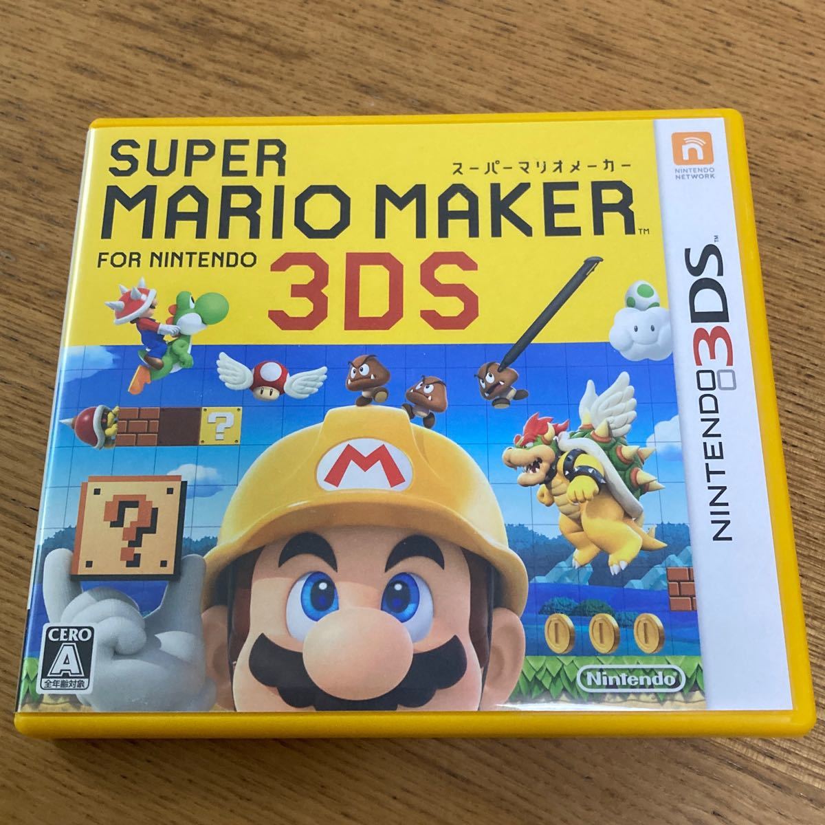 スーパーマリオメーカー スーパーマリオメーカー3DS 3DS SUPER MARIO MAKER 任天堂 ニンテンドー3DS