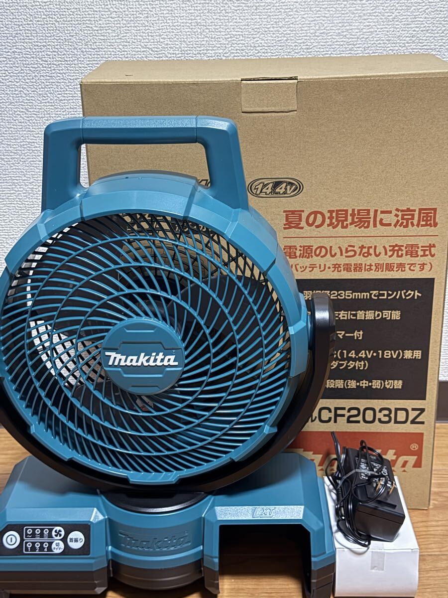 配達可【イス ベンチ】【家具の大丸】クリーニング済み【管理番号11811 
