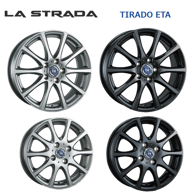 15in 5H114.3 6J 6J+45 5穴 銀輪  グラファイト・グレー LASTRADA TIRADO ETA 貨物輸送無料 阿部相手