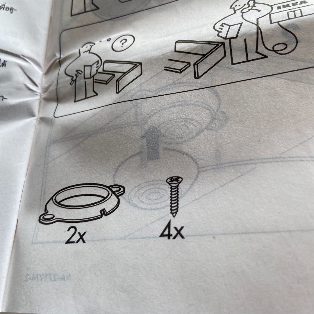  новый товар IKEA Ikea LACK свет винт только нет 