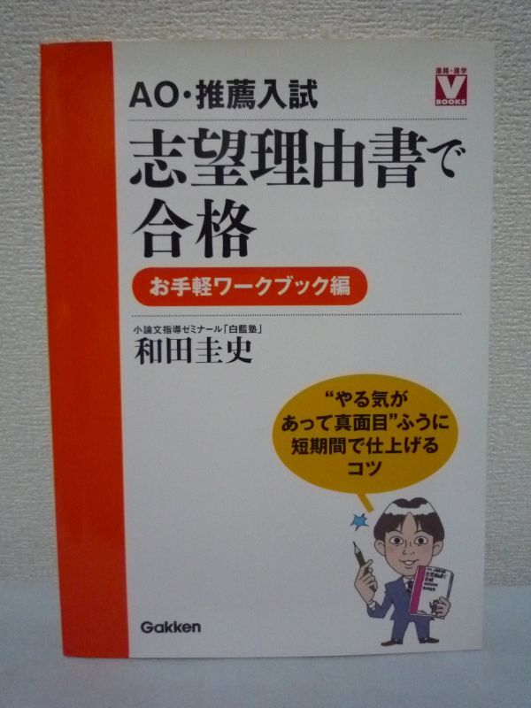 和田圭史の値段と価格推移は 7件の売買情報を集計した和田圭史の価格や価値の推移データを公開 和田圭史の値段と価格推移は 7件の売買情報を集計した和田圭史の価格や価値の推移データを公開