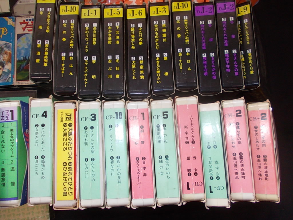 [ cassette tape set sale ] song bending enka nursery rhyme western-style music anime bending karaoke 8 truck etc. used 