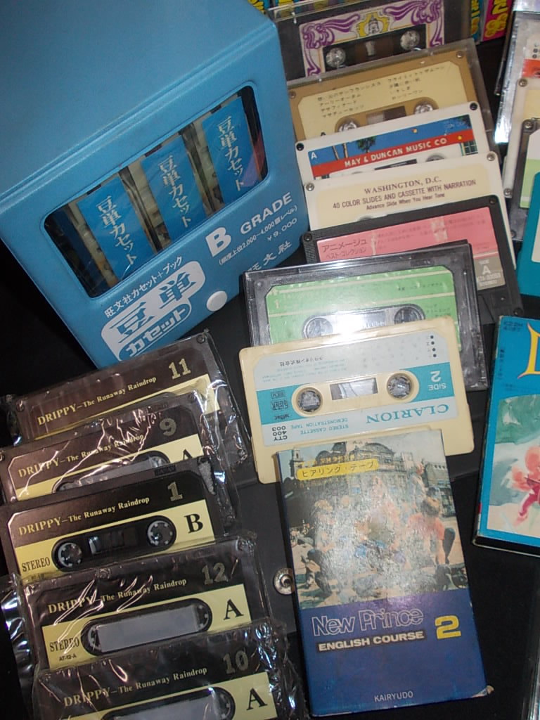 [ cassette tape set sale ] song bending enka nursery rhyme western-style music anime bending karaoke 8 truck etc. used 