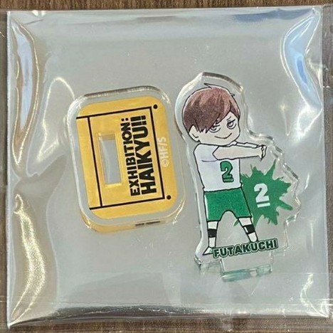 お取り寄せ ハイキュー クロニクル アクフィ フォトカ 二口堅治 www