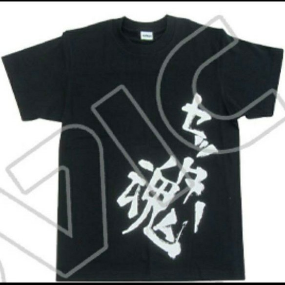ハイキュー 影山飛雄セッター魂Tシャツ|Yahoo!フリマ(旧PayPay ハイキュー 影山飛雄セッター魂Tシャツ|Yahoo!フリマ(旧PayPay