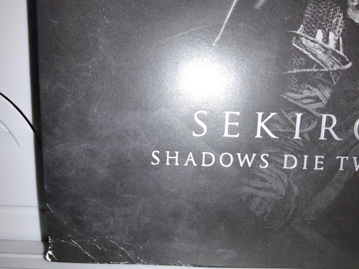 SEKIRO