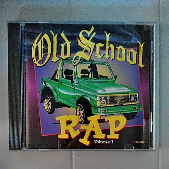 【hip hop / Rap / 送料込み】OLD SCOOL volume 1