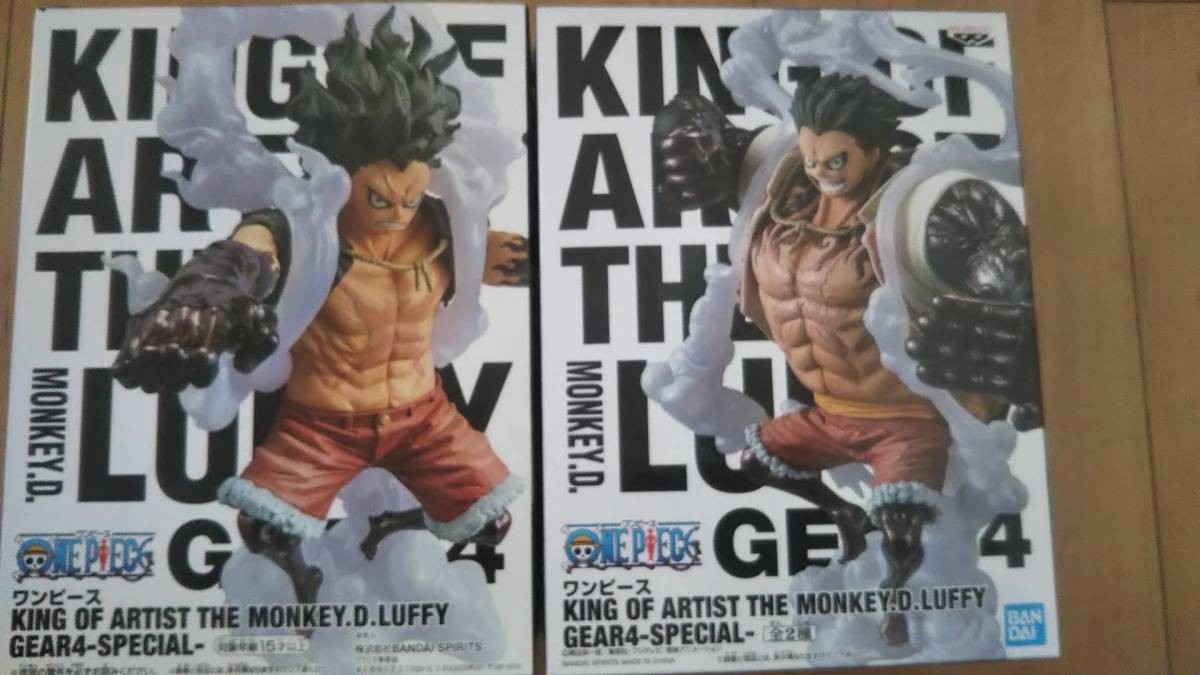 Paypayフリマ ワンピース フィギュア ギア4 King Of Artist モンキーdルフィ