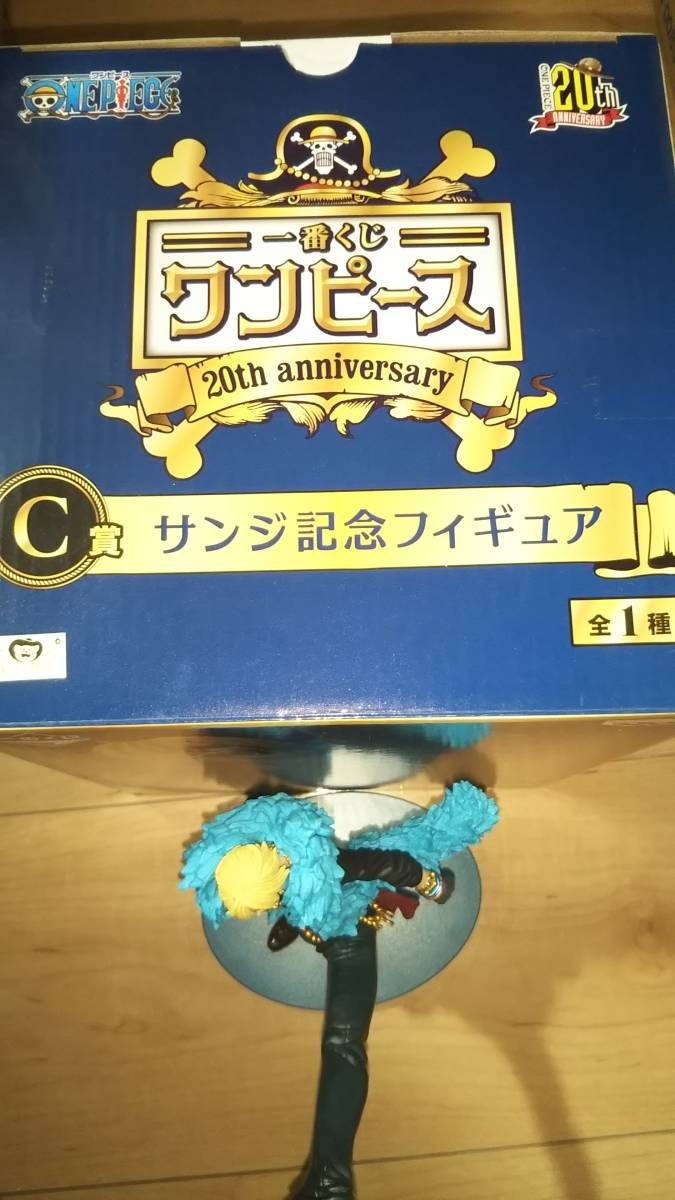 ワンピース 一番くじ C賞 サンジ フィギュア|Yahoo!フリマ(旧 ワンピース 一番くじ C賞 サンジ フィギュア|Yahoo!フリマ(旧