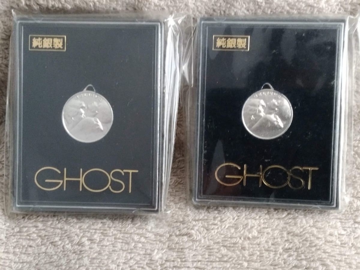 期間限定キャンペーン GHOST 映画 ゴースト 限定メモリアルコイン 純銀