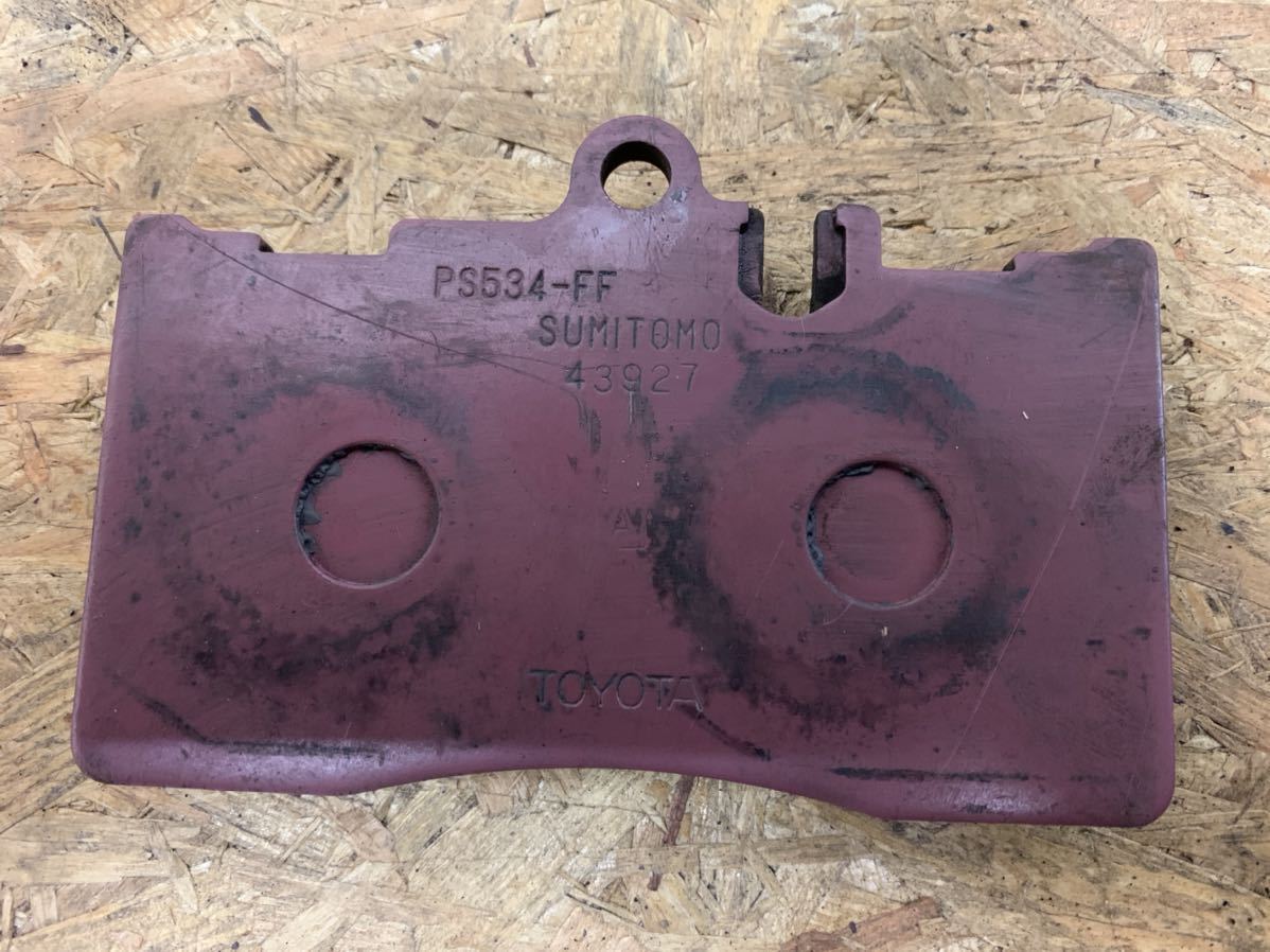 Toyota 純正ブレーキパッドps534 Ff リヤ セルシオ トヨタ自動車カー用品パーツ部品的詳細資料 Yahoo 拍賣代標 From Japan Toyota 純正ブレーキパッドps534 Ff リヤ セルシオ トヨタ自動車カー用品パーツ部品的詳細資料 Yahoo 拍賣代標 From Japan