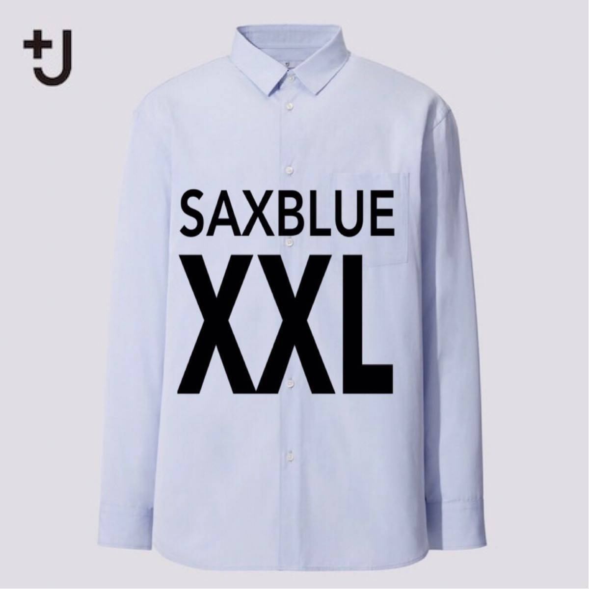 Paypayフリマ Uniqlo ユニクロ Jスーピマコットンレギュラーフィットシャツ 長袖 61blue Xxl Paypayフリマ Uniqlo ユニクロ Jスーピマコットンレギュラーフィットシャツ 長袖 61blue Xxl