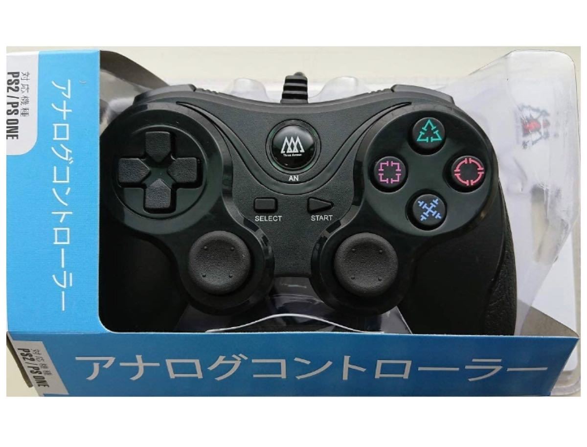 アナログコントローラー PS2 PS one用 型番 THA-SN501 4582536825013
